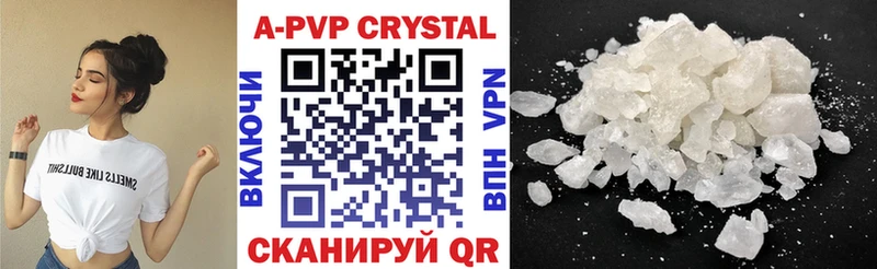 Alfa_PVP мука  mega как зайти  Пугачёв 