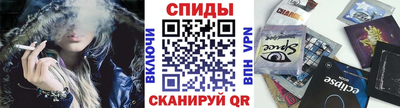Бутират вода  где можно купить наркотик  Пугачёв 