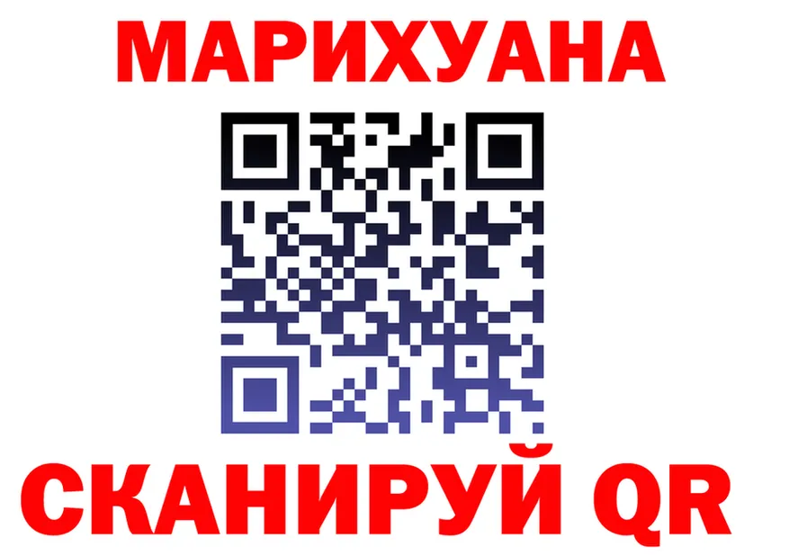 МЕТАДОН VHQ зеркало мориарти mega Пугачёв